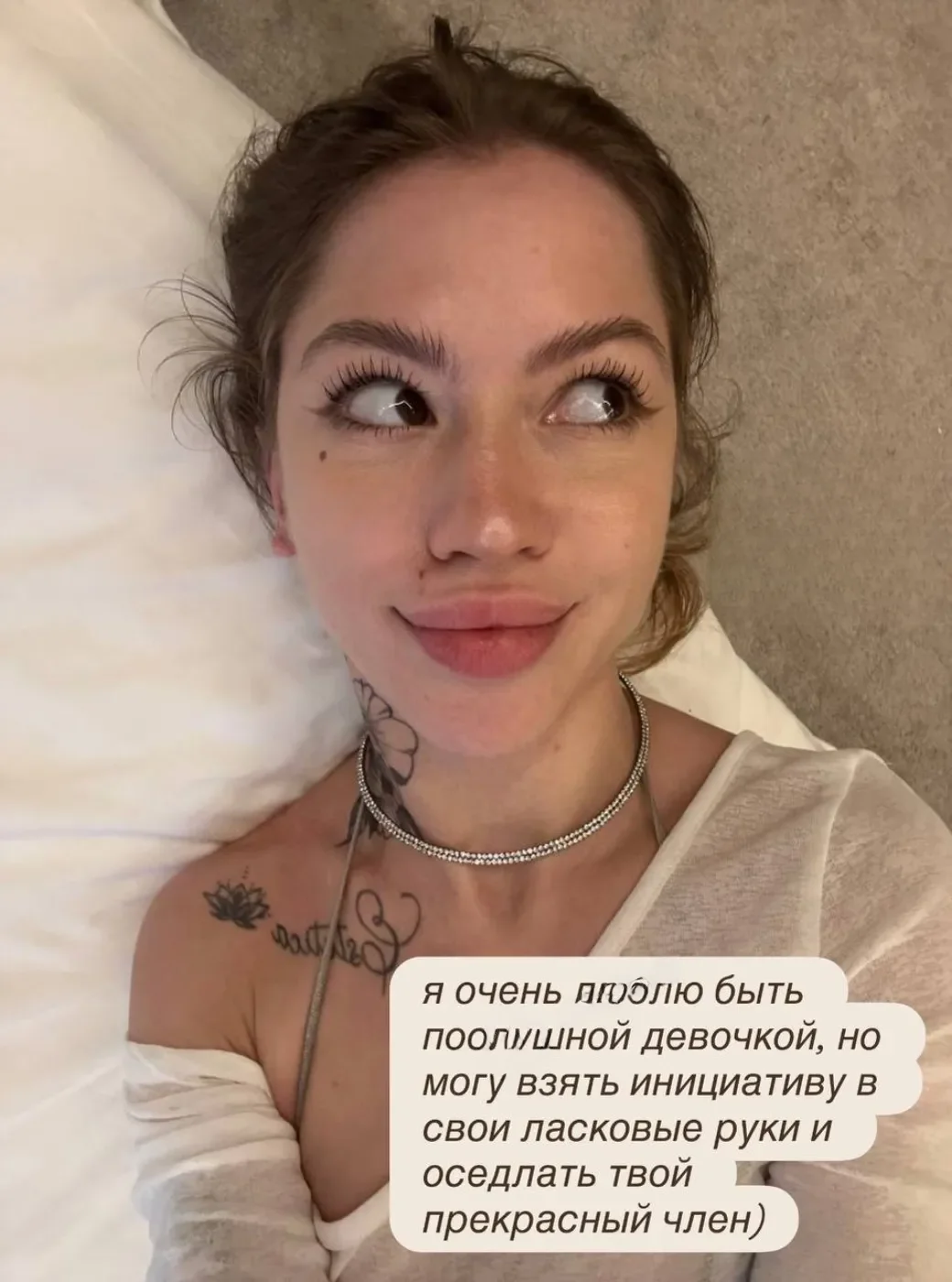 Alьba Vibe thumbnail 10