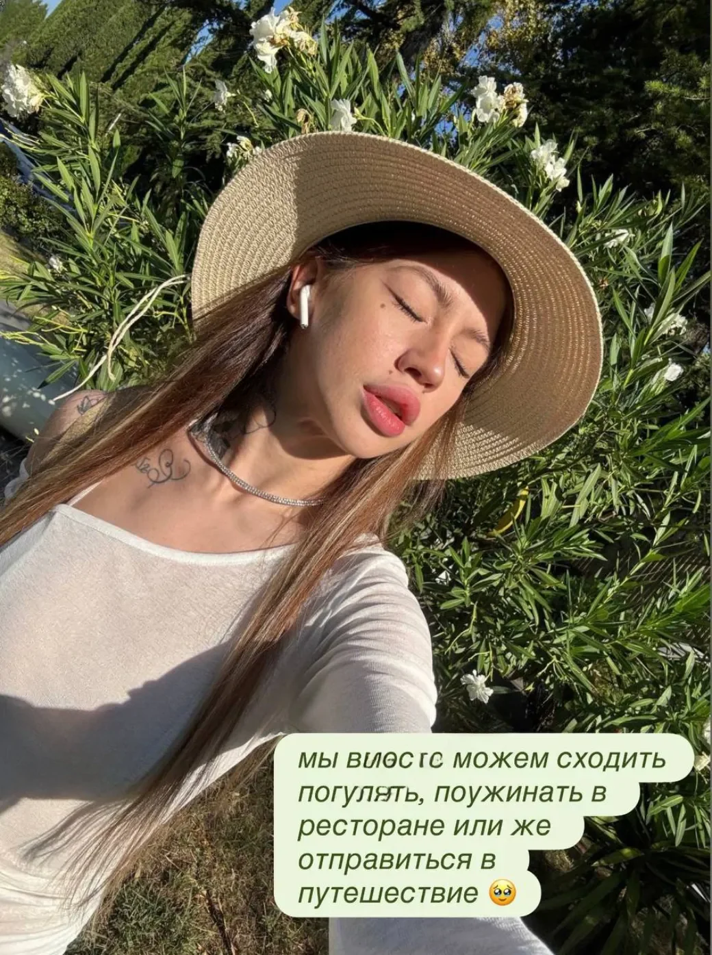 Alьba Vibe thumbnail 18