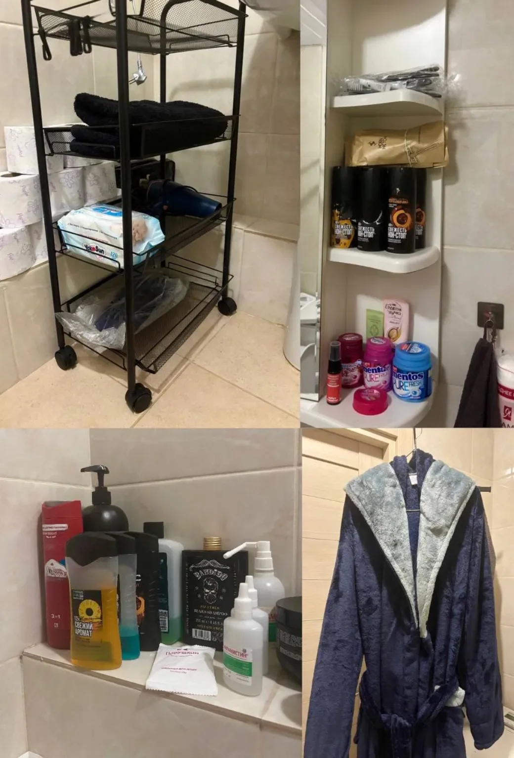 Lisa Alisa thumbnail 24