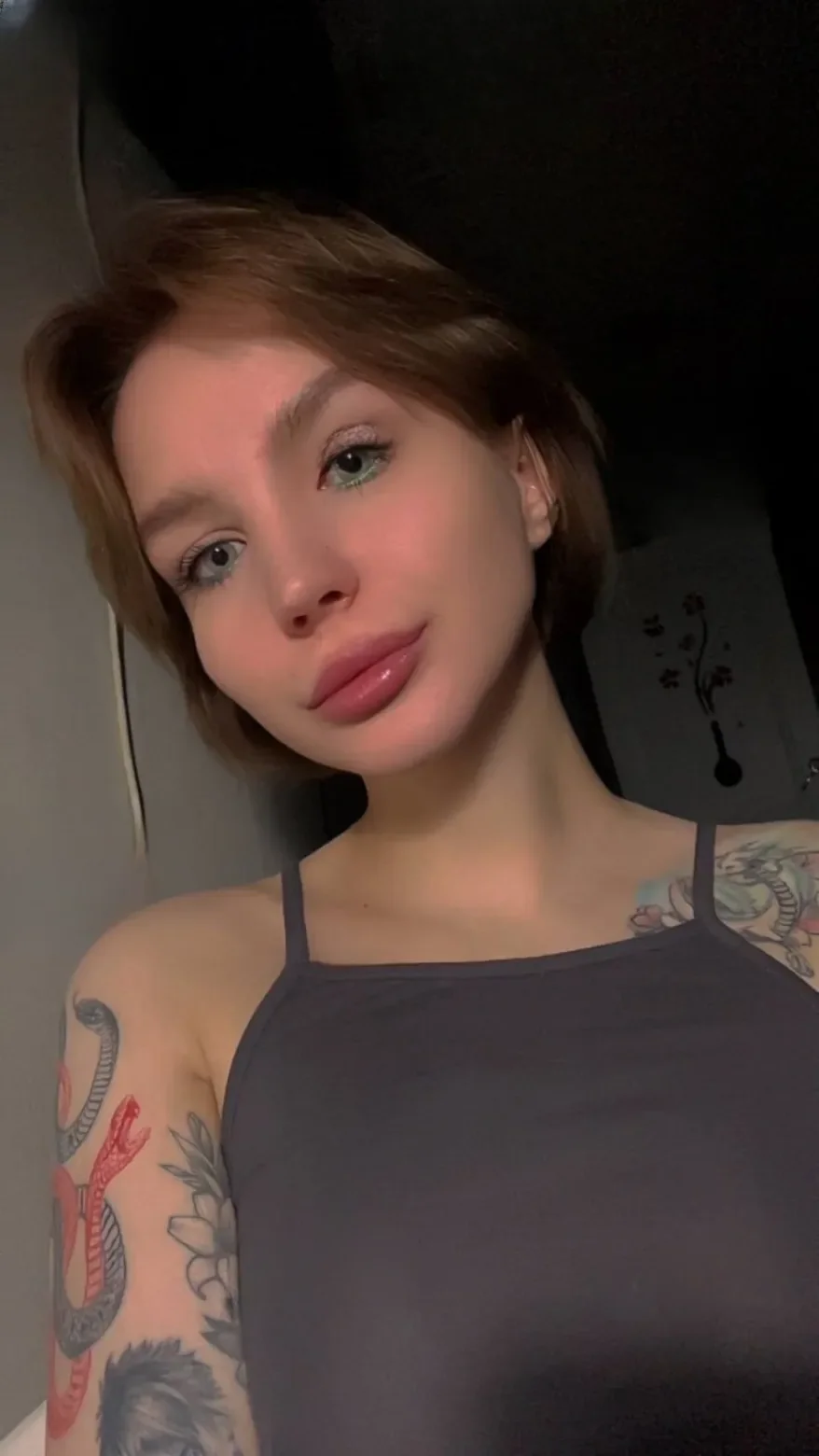 Василиса